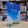 Nana Du Ký - Arikawa Hiro (Sách cũ)