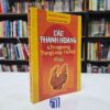 Các Thành Hoàng & Tín Ngưỡng Thăng Long Hà Nội (Sách cũ)