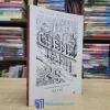 Chênh Vênh 25 - Nguyễn Ngọc Thạch (Sách cũ)