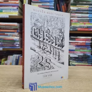 Chênh Vênh 25 - Nguyễn Ngọc Thạch (Sách cũ)