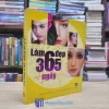 Làm Đẹp 365 Ngày (Sách cũ)