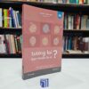 Tương Lai Bạn Muốn Là Ai (Sách cũ)