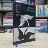 Đừng Tự Dối Mình - Philippe Besson (Sách cũ)