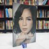 Không Thể Gục Ngã (Sách cũ)