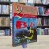 2 Vạn Dặm Dưới Đáy Biển (Sách cũ)