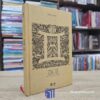 Song Tử Và Chuyện Tình Yêu - Bìa cứng (Sách cũ)