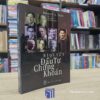 Bí Quyết Đầu Tư Chứng Khoán (Sách cũ)