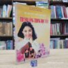 Bí Quyết Để Con Bạn Thành Công Trong Học Vấn (Sách cũ)
