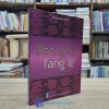 Phong Tục Tang Lễ (Sách cũ)