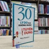 30 Lý Do Bạn Không Được Tuyển Dụng (Sách cũ)