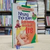 Những Thói Quen Ảnh Hưởng Tới Cuộc Đời Trẻ (Sách cũ)