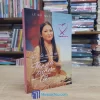 Thay Lời Muốn Nói - Thanh Xuân Tôi... (Sách cũ)