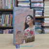 Thương Còn Không Hết..., Ghét Nhau Chi! (Sách cũ)