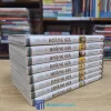 8 tập Dấu Ấn Hoàng Gia 1-8 (Truyện tranh cũ)