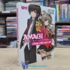 Amagi Công Viên Rực Rỡ - Tập 1 (Sách cũ)