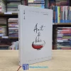 Ăn Ít Để Khỏe - 1 Bữa Là Đủ Sao Cần Phải 3? - Bìa cứng (Sách cũ)