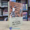 Áo Khoác Vai Người - Linda Grant (Sách cũ)