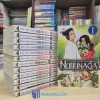 Bản Hợp Xướng Nobunaga - Full drop 13 tập (Truyện tranh cũ)