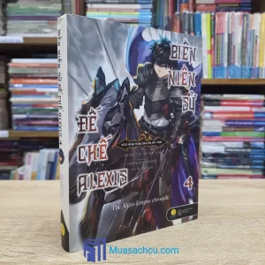Biên Niên Sử Đế Chế Alexis - Tập 4 (Sách cũ)