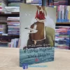 Cánh Buồm Đỏ Thắm - Alexander Grin 2016 (Sách cũ)