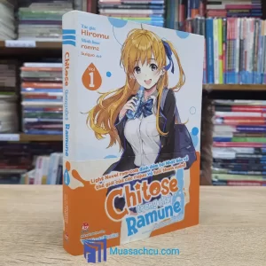 Chitose Trong Chai Ramune - Tập 1 (Sách cũ)
