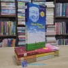 Combo 4 Cuốn - Duy Tuệ - Bìa cứng (Sách cũ)