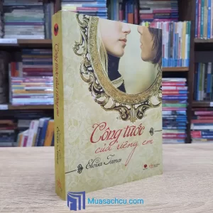 Công Tước Của Riêng Em (Sách cũ)