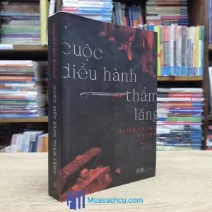 Cuộc Diễu Hành Thầm Lặng - Higashino Keigo (Sách cũ)