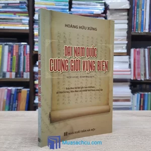 Đại Nam Quốc Cương Giới Vựng Biên (Sách cũ)