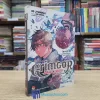 Grimgar - Ảo Ảnh Và Tro Tàn - Level 13 (Sách cũ)