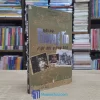 Hồi Ký Thương Tín - Một Đời Giông Bão (Sách cũ)