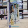 Mưa Chuồn Chuồn - Lý Lan (Sách cũ)