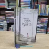 Nếu Biết Anh Sẽ Là Người Cũ (Sách Cũ)