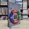 PDCA Chuyên Nghiệp - Masato Inada (Sách cũ)