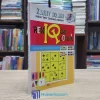 Rèn IQ Cho Con Bạn (Sách cũ)