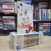 Sôcôla - Full 10 tập (Truyện tranh cũ)