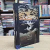 Thông Ba Lá - Lê Huỳnh Đức (Sách Cũ)