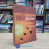 Tiếng Nói Cảm Xúc - Xuân Thiều (Sách cũ)