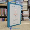Tôi Tự Học - Nguyễn Duy Cần 2022 (Sách cũ)