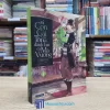 Vì Con Gái Tôi Có Thể Đánh Bại Cả Ma Vương - Tập 1 (Sách cũ)
