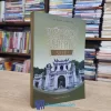 Việt Nam Văn Học Sử Yếu (Sách cũ)