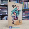 Vui Chơi Để Kiếm Sống (Sách Cũ)