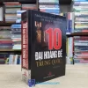 10 Đại Hoàng Đế Trung Quốc - TB 2007 (Sách cũ)