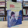 101 Lời Khuyên Cho Người Làm Việc Từ Xa (Sách cũ)
