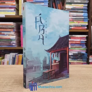 Á Ba - Thụy Giả (Sách cũ)