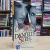 Chị Em Gái - Danielle Steel (Sách cũ)