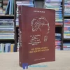 Đã Từng Có Một Đại Học Mở Như Vậy (Sách cũ)
