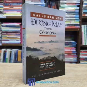 Đường Mây Trong Cõi Mộng - Nguyên Phong (Sách cũ)