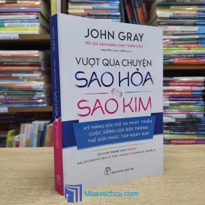 Vượt Qua Chuyện Sao Hỏa, Sao Kim (Sách cũ)