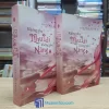 Không Phụ Như Lai Không Phụ Nàng - Trọn Bộ 2 Tập (Sách cũ)